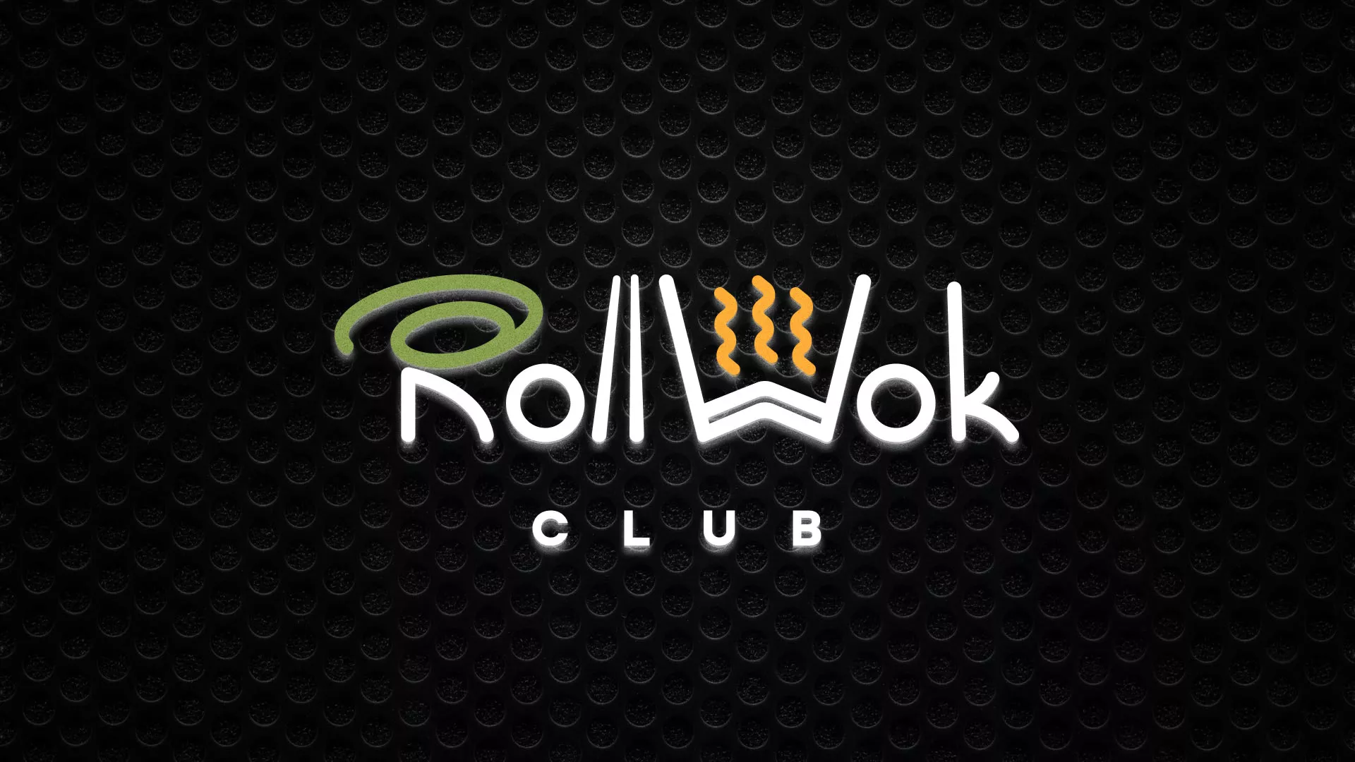 Брендирование торговых точек суши-бара «Roll Wok Club» в Любиме